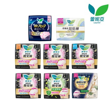 【蝦皮直營】蕾妮亞 褲型衛生棉 (極吸好眠晚安褲/超吸收褲型) (S-M/M-L/XL) 夜用 褲型