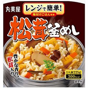 丸美屋 松茸釜めし ごはん付きカップ 6入