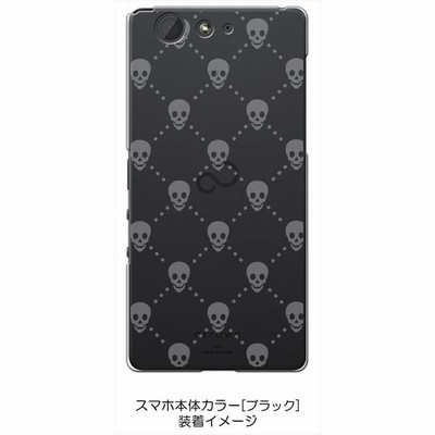 Iphoneケース Iphoneカバー ケース 手帳型 カバー スマホカバー アイフォン レザー 横開き カード収納 ストラップ付 札入れ タイガー 通販 Lineポイント最大get Lineショッピング