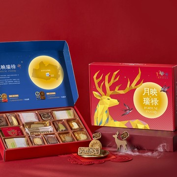 【皇樓 EMPEROR】大雅．綜合餅乾 奶蛋素 生日禮物｜伴手禮｜餅乾禮盒｜畢業禮物｜彌月禮盒｜中秋禮盒