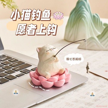 桃園出貨✨小貓釣魚魚缸造景工位改造擺件玄學好物辦公室桌面解壓裝飾品禮物