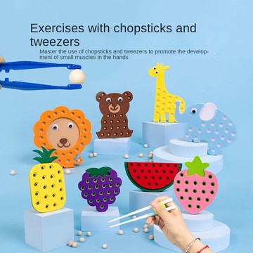 蒙氏早教益智教具 幼兒園筷子 筷子練習 精細動作協調玩具 訓練遊戲