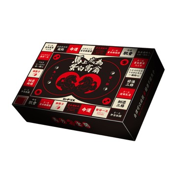 [UrP!CK] 2026 新年禮盒 馬上成為蛋白富翁-[UrP!CK] 2026 新年禮盒 馬上成為蛋白富翁