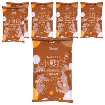 室翲香 小蘇打 S061  1kg  6包