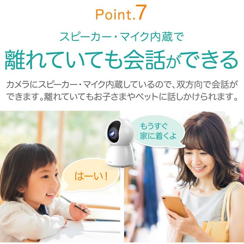 防犯カメラ 家庭用 見守りカメラ ワイヤレス スマホ wifi モニター