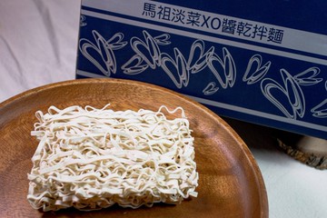 【馬祖2845】馬祖淡菜XO醬乾拌麵