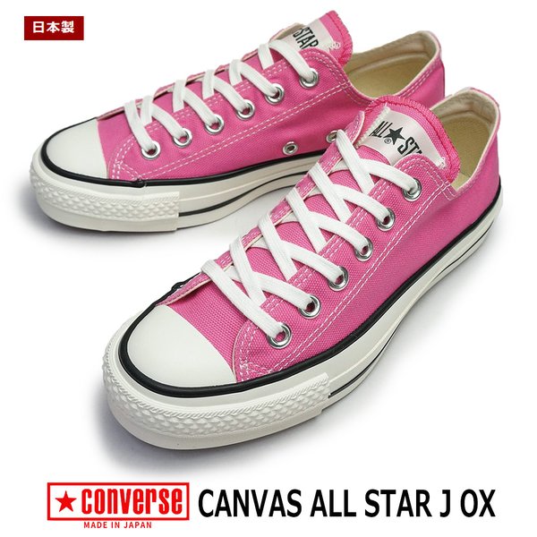 47 割引最新発見 Converseスニーカーオールスターメンズレディースローカットキャンバスオールスターｊoxピンク スニーカー スリッポン シューズ Coyoterungolf Com