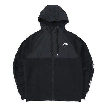 Nike As Sportswear Ce Fz Bb Hybri 'Black'