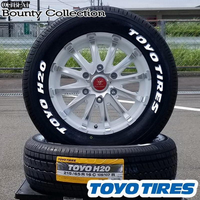 ホワイトレター 16インチ タイヤホイール 0系 ハイエース レジアスエース トーヨー Toyo H 215 65r16 車検対応 バン規格 Hiace 通販 Lineポイント最大0 5 Get Lineショッピング
