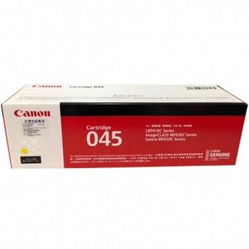 官網登錄送禮券canon crg-045y 原廠黃色碳粉匣 適用:mf632cdw
