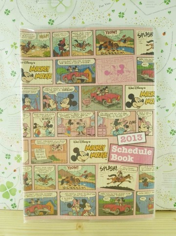 【震撼精品百貨】Micky Mouse_米奇/米妮 ~證件套-漫畫