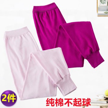 秋冬女士秋褲中老年棉毛褲單件高腰純棉襯褲保暖女媽媽老人線褲