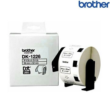 Brother兄弟 DK-1226 單張定型標籤帶 29x52mm 白底黑字 1000張 食品用紙質 標籤貼 成分表