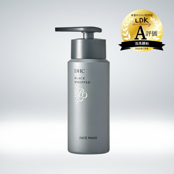 海泥炭酸泡泡洗面乳