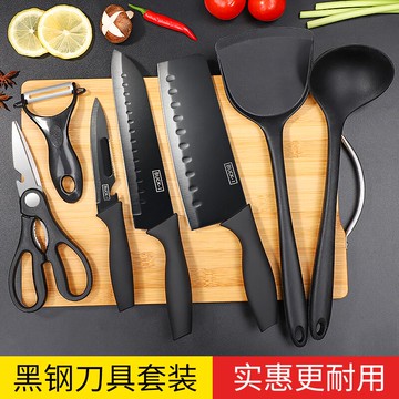 廚具套裝 刀具套裝家用德國黑鋼切菜刀菜板全套組合廚房菜刀砧板廚具三件套 【CM7519】
