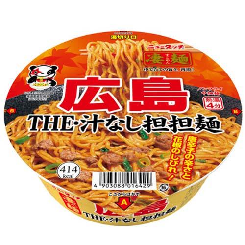 (ヤマダイ　凄麺　広島THE・汁なし担担麺 119g（めん72g）×12個×2セット