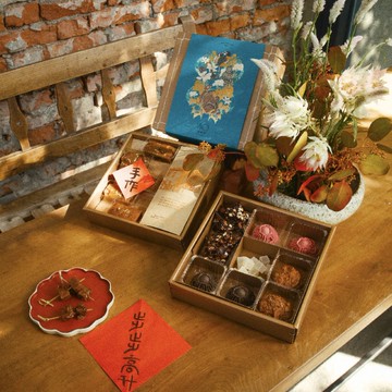 2026新年祿菓茶酥小方糕雙層禮盒