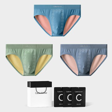 男士內褲三角款男款冰絲抗菌性感新款男生運動大碼短褲禮盒【木屋雜貨】