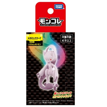 TAKARA TOMY 神奇寶貝 寶可夢  MONCOLLE  超級超夢Y PC95566
