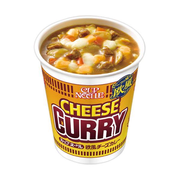 日清食品 カップ ヌードル欧風チーズカレー 85g 1ケース（20食）