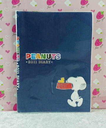 【震撼精品百貨】史奴比Peanuts Snoopy  筆記本套 深藍 震撼日式精品百貨