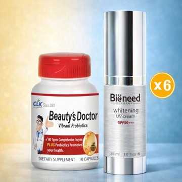 【全效呵護】【德國Bioneed】極光保濕防曬乳SPF50 ***30ml x6入+【CLK】代謝益生菌膠囊(30顆/瓶)