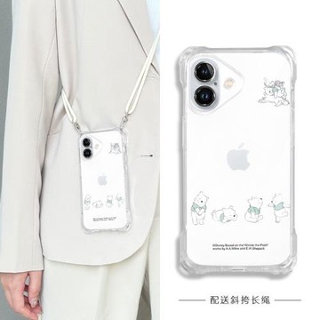 【迪士尼正版】適用蘋果16手機殼透明硅膠全包防摔iPhone16Pro可愛維尼斜挎防丟15磁吸新款14Pro情侶輕奢高級