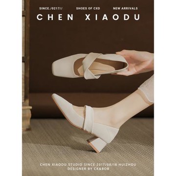 米白色奶奶鞋中跟粗跟方頭瑪麗珍女鞋高跟鞋舒適配裙子伴娘單鞋夏