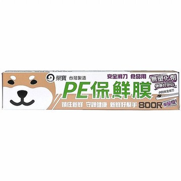 柴寶 PE保鮮膜(30cm x 800尺)1入【小三美日】