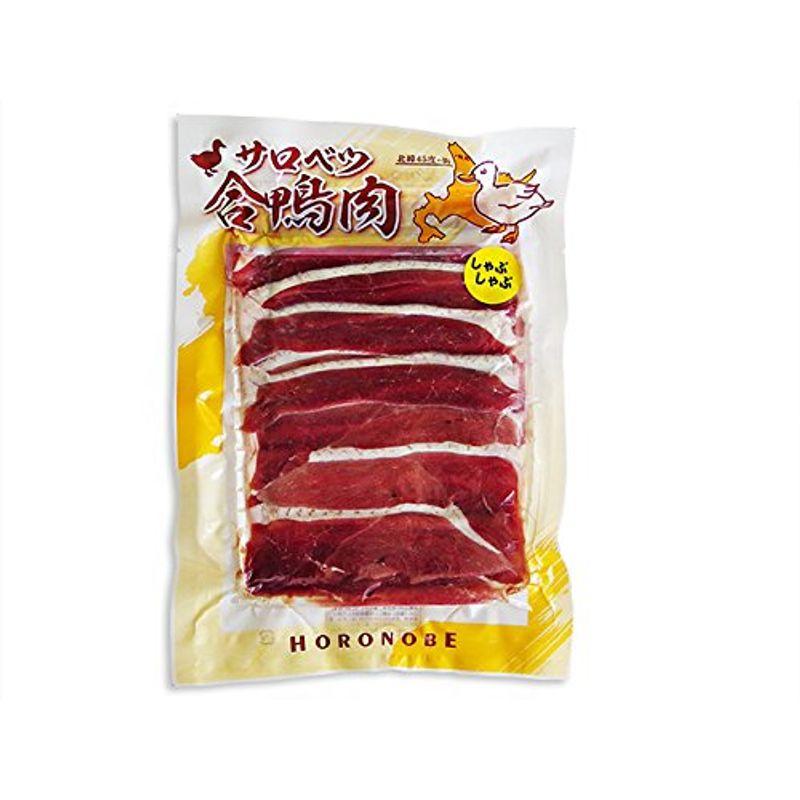 北海道産 合鴨肉 160g しゃぶしゃぶ用 薄切りロース あいがも (鴨肉) カモしゃぶ