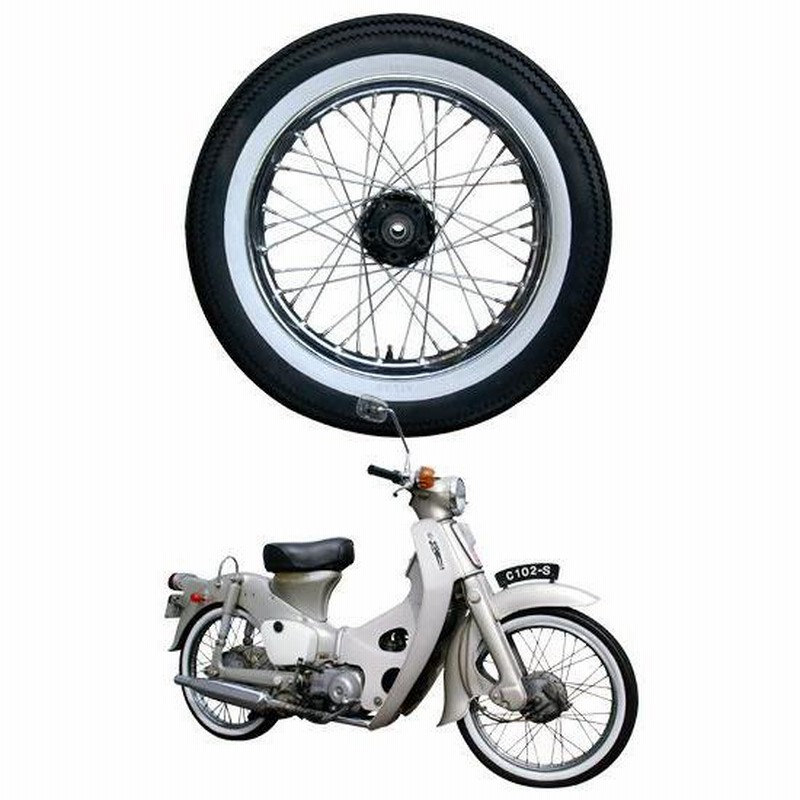 ムーンアイズ ホワイトリボン バイク用 | LINEブランドカタログ