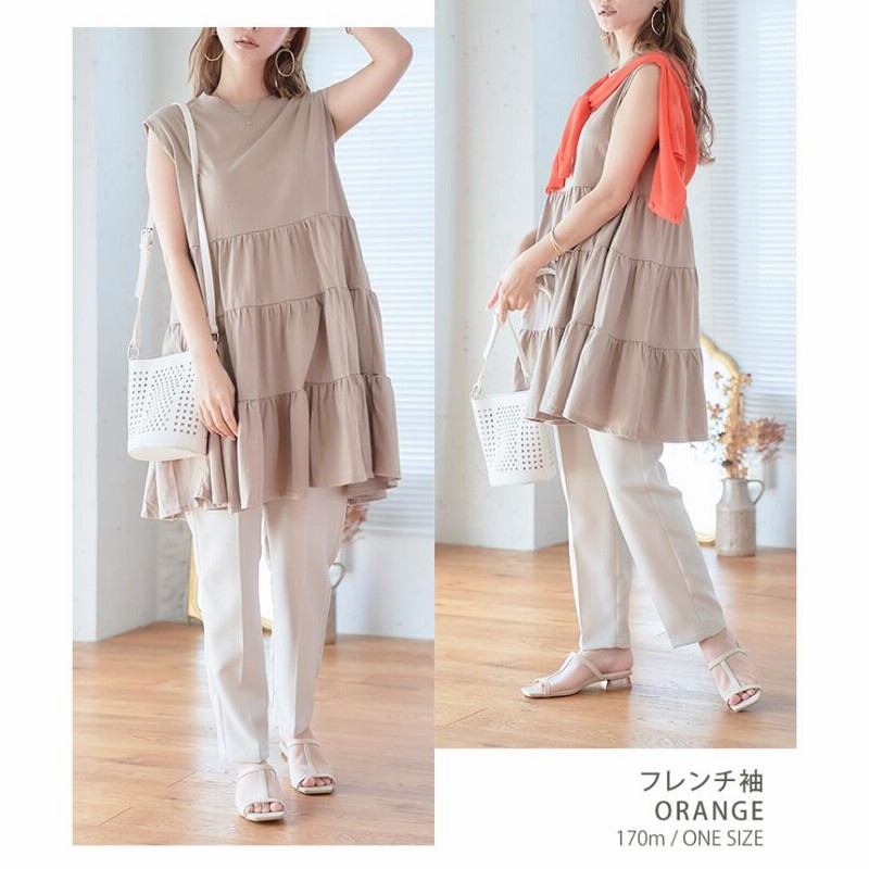 エトロ☆半袖チュニック☆サイズ40 - メルカリ