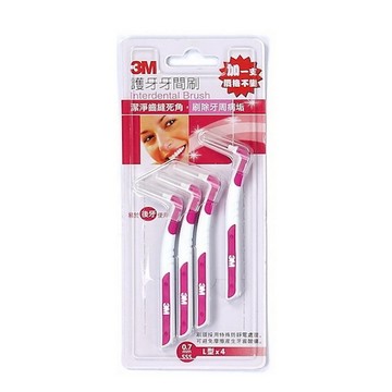 【3M】護牙牙間刷L型（SSS）