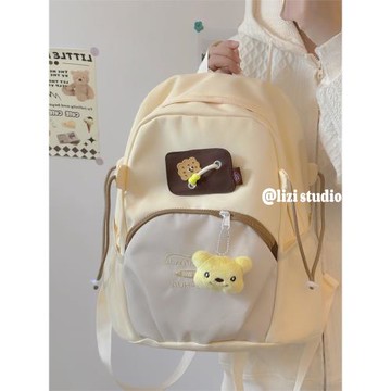 書包女生中學生高中生大學生簡約百搭少女心少年感寶藏雙肩背包女