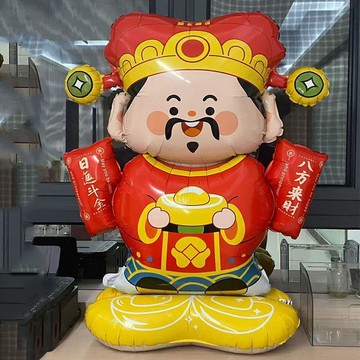 🔥臺灣出貨🔥春節元旦新年裝飾拍照道具玩具4D立體站立財神爺造型卡通鋁膜氣球