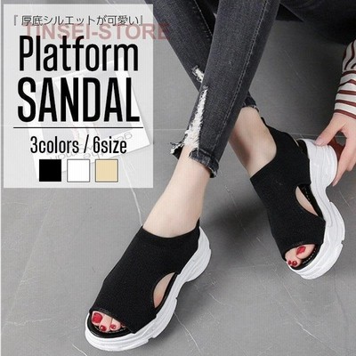 メッシュ 厚底 サンダル オープントゥ スポサン シューズ ビーチサンダル レディース 大きいサイズ 通販 Lineポイント最大get Lineショッピング