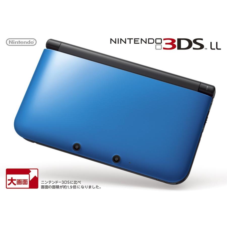 任天堂 ニンテンドー3DS LL ブルーXブラック