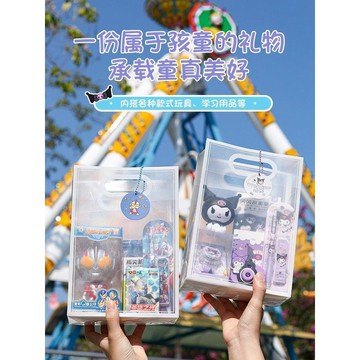 🔥熱銷新品🔥幼兒園生日伴手禮 小朋友獎品 兒童全班分享玩具 幼兒園慶生禮物 生日分享礼物 小禮物 開學小禮品