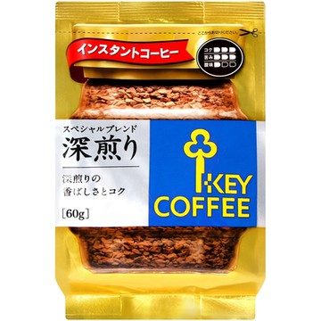 key coffee 特級深烘焙即溶咖啡[袋裝] (60g)