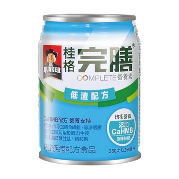 Quaker 完膳營養素低渣配方 250mlx24瓶/箱(1箱+贈2瓶)