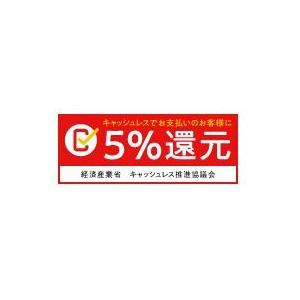 干し椎茸 国産 干ししいたけ 乾物 椎茸 無農薬 無添加 安心安全 肉厚 九州 原木 厚肉どんこ 120g