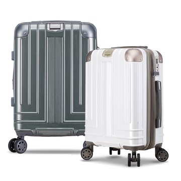 Bogazy 迷宮迴廊 20+25吋避震輪/防爆拉鍊/專利編織紋行李箱登機箱(多色任選)