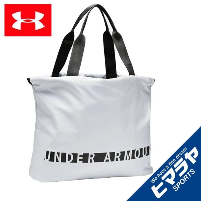 1254円 メーカー再生品 アンダーアーマー UNDER ARMOUR フェイバリット トートバッグ 20L 1369214 001 メンズ