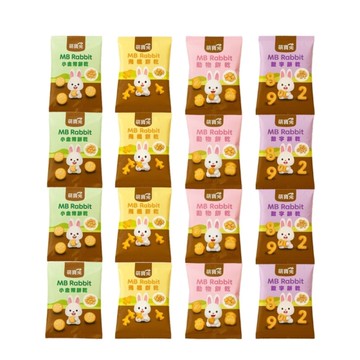 萌寶兔 串串包餅乾(多款可選)串串包 造型餅乾