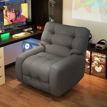 電競椅家用書房多功能懶人沙發可躺太空沙發艙頭等電腦沙發椅子