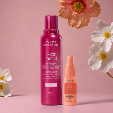 快速出貨【肯夢AVEDA】✨染後養護綻放光澤必備✨秀髮鎖色耀眼組｜LINE禮物獨家