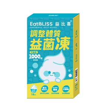 調整體質益菌凍升級版-優格口味(15入/盒)