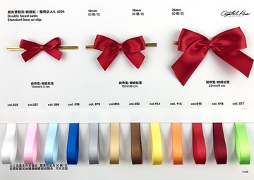 15mm歐規雙耳蝴蝶結/魔帶款 50個/包 品牌/小老闆愛用款式