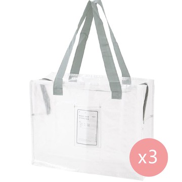 日本 3COINS - [日本主婦推薦] 半透明多功能衣物收納袋(可肩背/手提) 3入組-淺灰 (L(47x20x36cm))