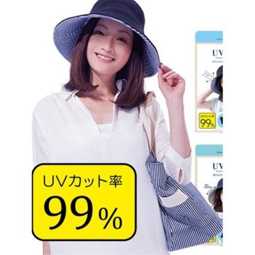 99%防紫外線~日本uv cut大沿防曬帽遮陽帽雙面戴漁夫帽盆帽漁夫帽